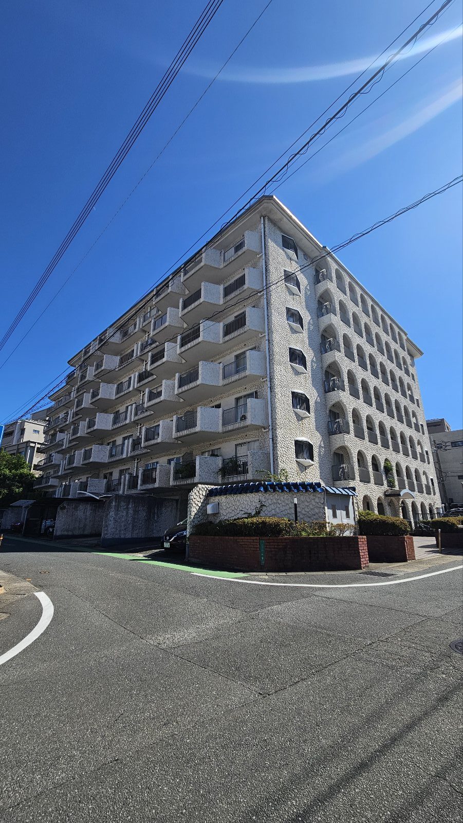 高宮アーバンライフ